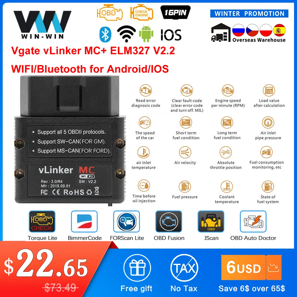 Автомобильный диагностический сканер Vgate vLinker MC + ELM327 Bluetooth 4 0 OBD 2 OBD2 ELM 327 wifi для