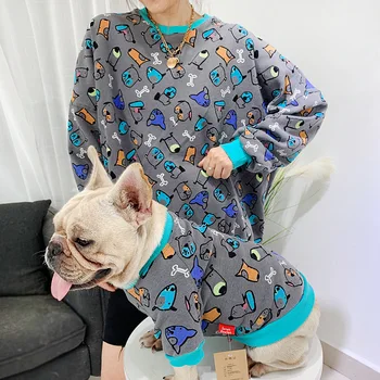 

HSWLL Autumn and winter round neck parent-child wear plus velvet warm sweater pet two-legged clothes French bulldog clothes