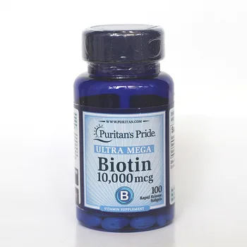 

Free Shipping Biotin 10,000 mcg 100 pcs