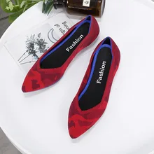 Балетки с острым носком на плоской подошве; Женская обувь в Корейском стиле; Разноцветные Лоферы без застежки; дышащие вязаные мокасины для беременных; женская обувь