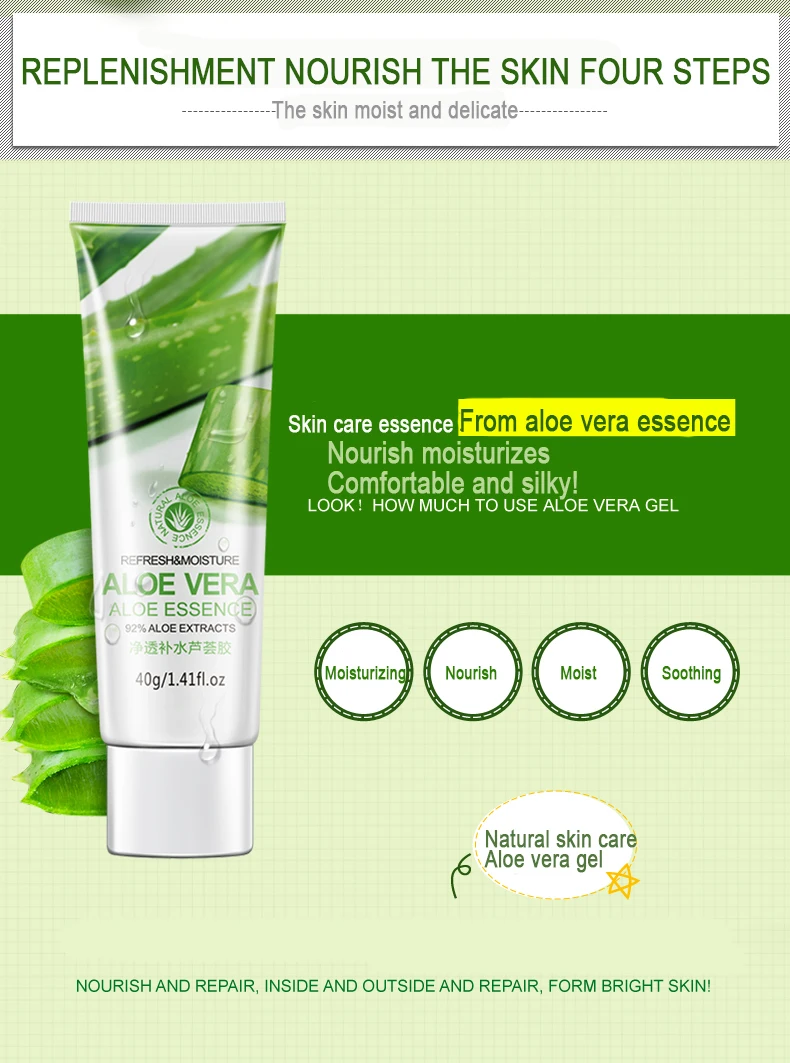 BIOAQUA-Aloe-Vera-Gel-For-Skin-Care-Face-Cream-Hyaluronic-Acid-Anti-Digging-Whitening-Moisturizing-Treatment (2)