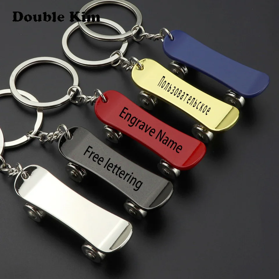 Creative The Skateboard KeyChain Customized Antilost Key Chain Small