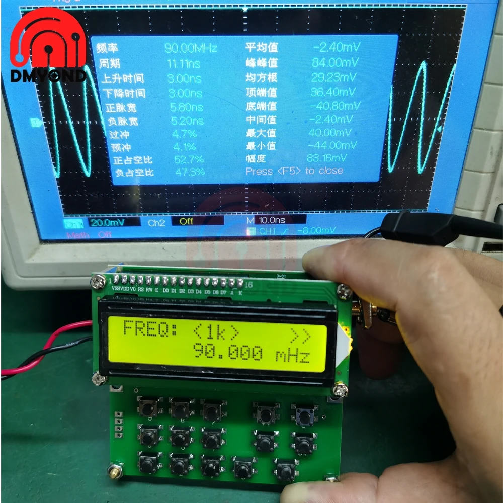 ADF4351 Source VFO Variable Frequency Oscillator Signal Generator V1.02