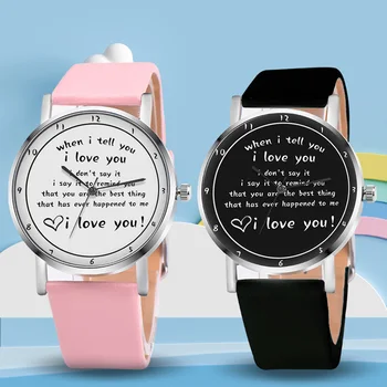 

Letters Printed Watch Quartz Watch with PU Leather Strap I LOVE YOU Watch for Women Girls IK88