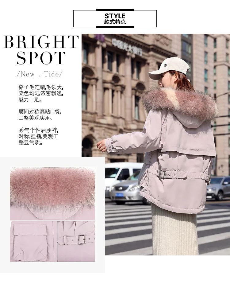 Winter New Style Raccoon Large Fur Collar Hooded down Feather Coat Women's Loose-Fit down Jacket Ysxy5866