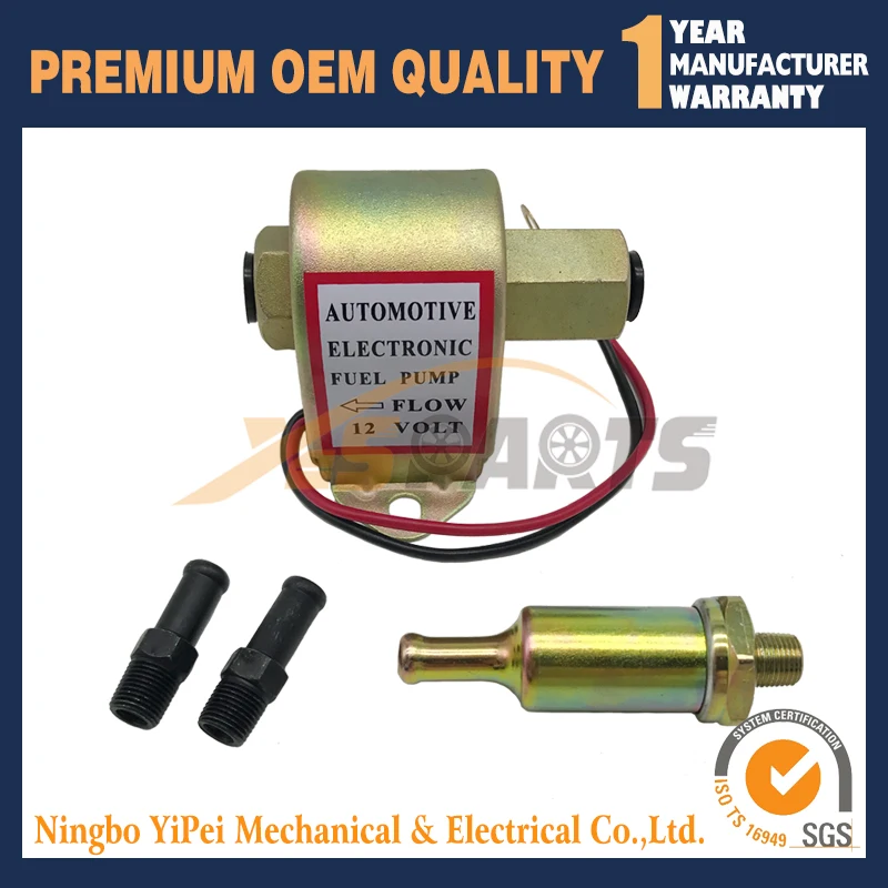 EP-809 EP809 Электрический топливный насос 12V