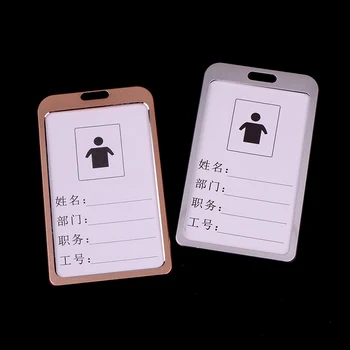 

Work ID Card Holder Name Tag Exhibition Card Holder Gold Silver Badge Holder High Quality Aluminium Alloy Business