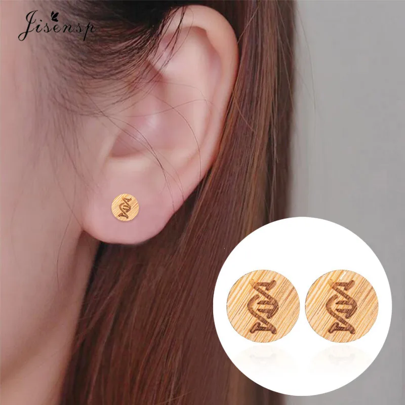 Jisensp Unique Design Tiny Handmade DNA Stud Earrings for Women Wooden Minimalism Geometric Round Earring Personality bijoux