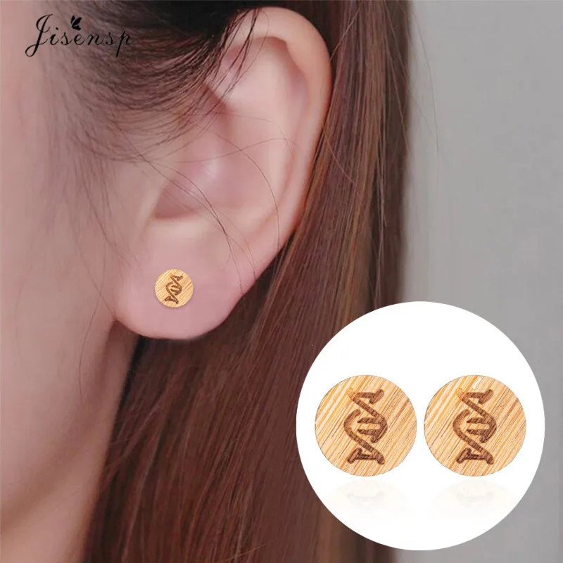 Jisensp Vintage Design Cute Cup Wood Earrings Fashion Jewelry for Women Unique Coffee Cup Stud Earrings Fashion Jewelry Gift