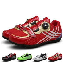 Обувь для езды на велосипеде; Мужская обувь для спорта на открытом воздухе; обувь для велоспорта; профессиональная обувь для гонок; обувь для шоссейного велосипеда; zapatillas ciclismo