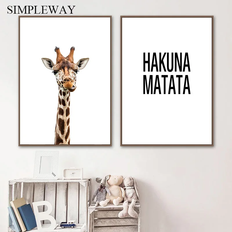 Cartoon Giraffe Animal Poster Nordic Adult Kids Room Hanging Wall Painting Decor 