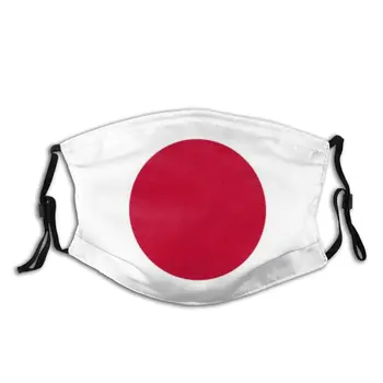 

Protective Mask with Filter Japanese Flag Anti Dust PM2.5 Reuse Adult Teen Child Girl