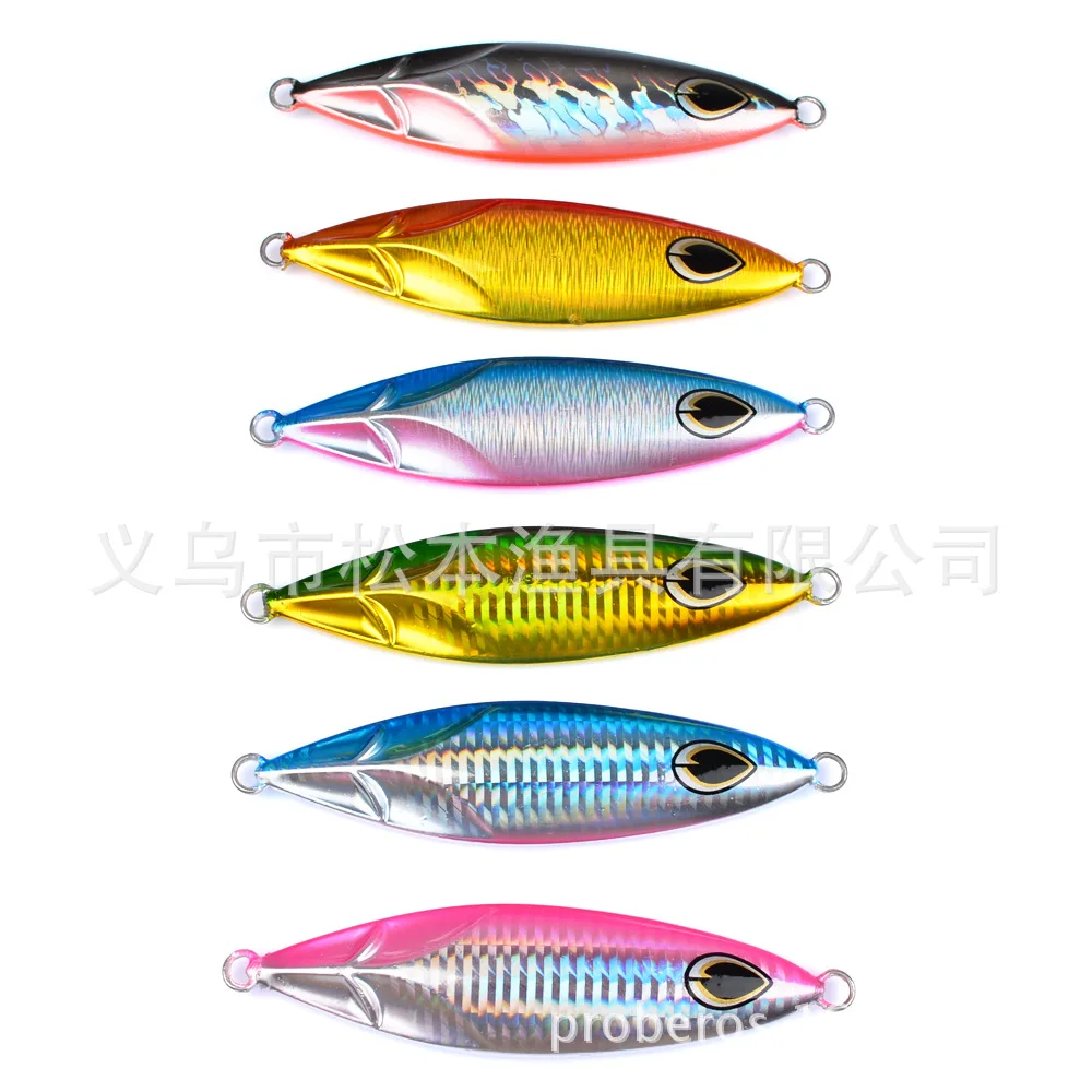 

Pro beros Brand Iron Plate Lead Fish Lure 180g High Quality Bait 11.5 Cm Color Optional Lure