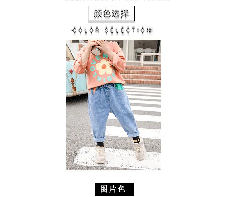 Autumn New Style Crawler Korean-style Children Girls Versatile Straight-leg Pants Fashion Jeans Fashion