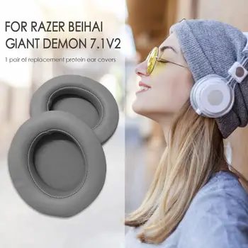 

2pcs Ear Pads Simplicity Solid Breathable Soft Surface Cushion Earmuffs Cover for Razer Beihai Giant Demon 7.1 V2 Headset