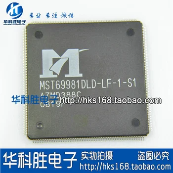 

Shipping MST69981DLD-LF-1-S1 Free LCD driver decoder chip