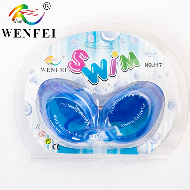

Children Silica Gel Swimming Goggles Run Multi-color Cartoon Packaging Waterproof Silica Gel Goggles