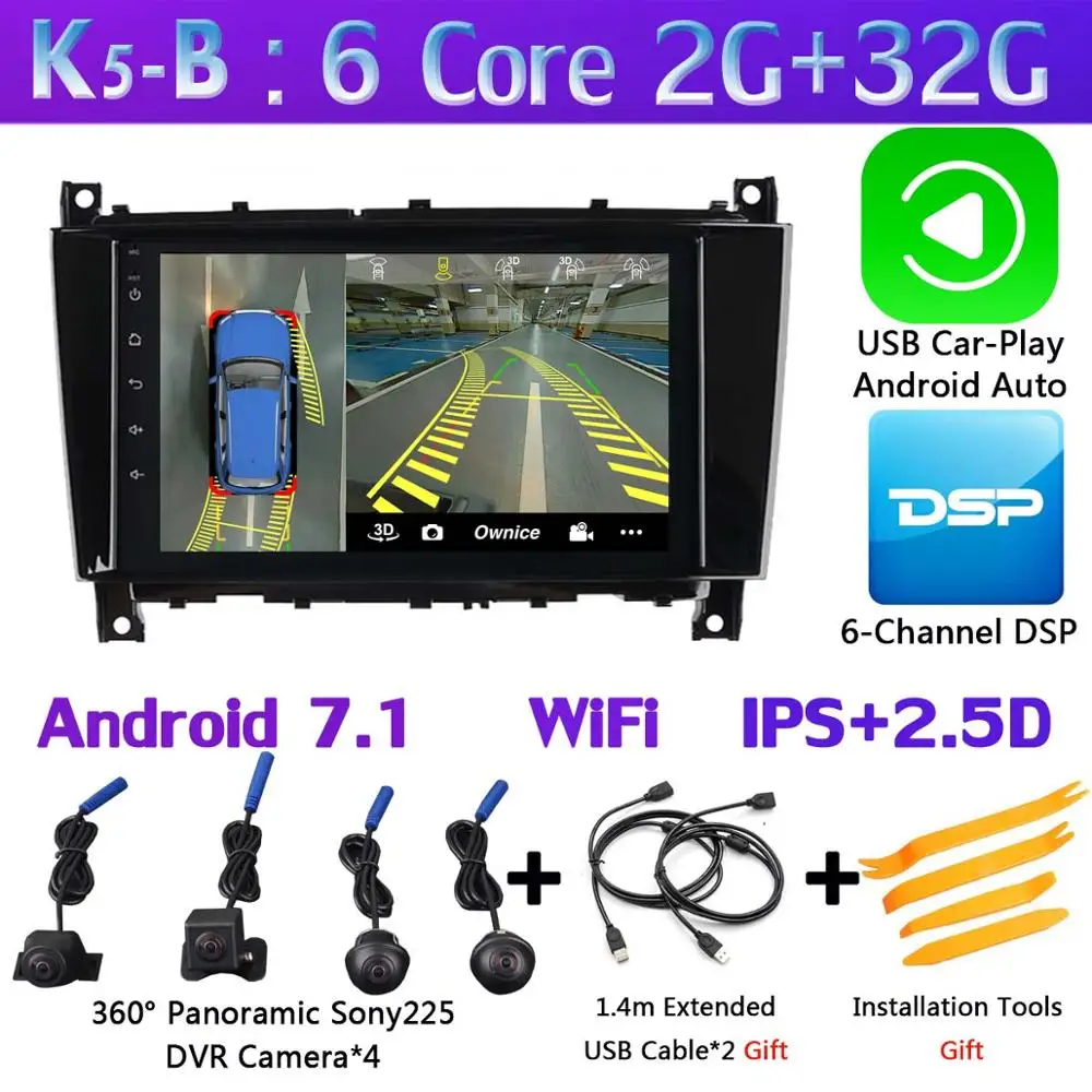 K5-B-CarPlay 360 ° панорамная камера Автомобильный плеер Android 9,0 8Core 4+ 64G CarPlay DSP SPDIF gps радио для Mercedes Benz C/CLC/CLK W209 W203 W219 - Цвет: K5-B-CarPlay