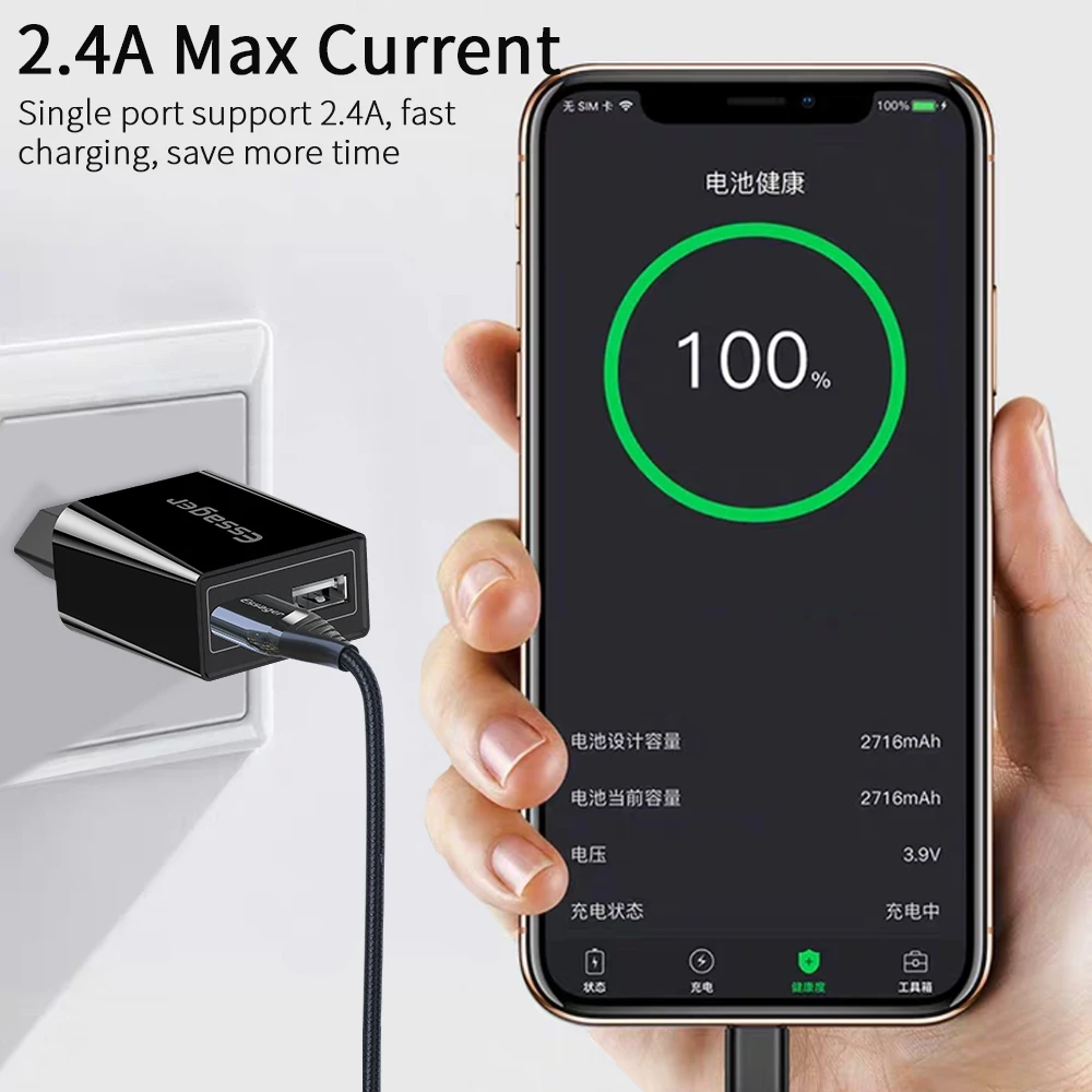 Зарядное устройство Essager с двумя USB портами 2 4 А|Зарядные устройства| |
