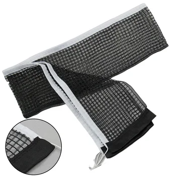 

182*15cm Table Tennis Net Ping Pong Table Tennis Net Replacement And Leisure