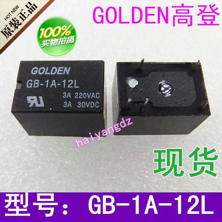 

Relay GB-1A-12L 12VDC 5-pin Miniature Power Relay