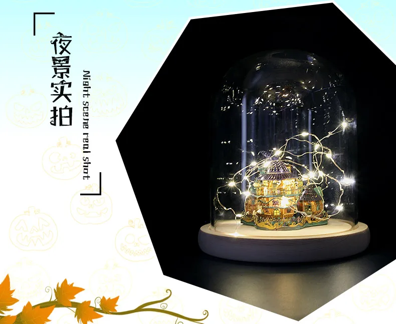 南瓜屋详情页_15