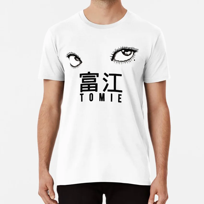 Белый Tomie футболка tomie junji ito ужас манга Азиатский ужас Япония Японский ужас Япония ужас - Цвет: Белый