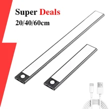 Ultra-thin LEDs PIR Motion Sensor Wardrobe Under Cabinet Light Aluminum Cupboard lamp  Night light With Magnetic For Kitchen
