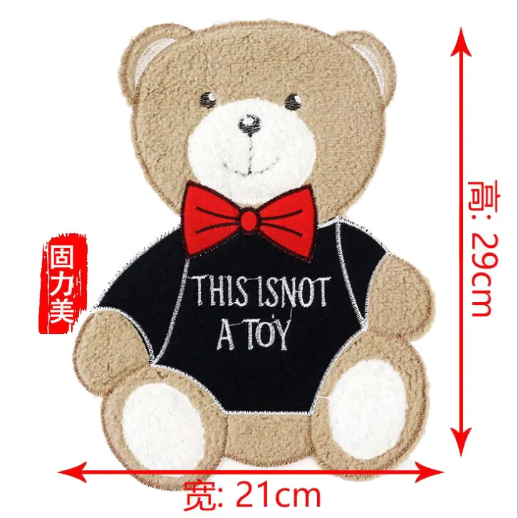 TIM截图20191015173647副本