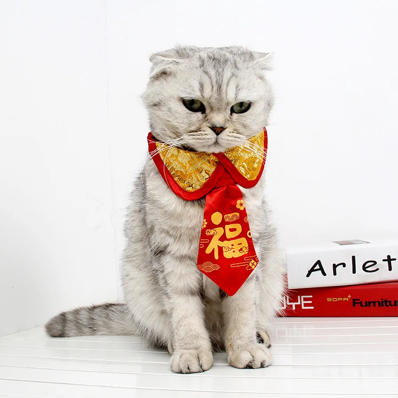 Pets' New Year Clothes Chinese New Year Festive Brocade Warm Neck Ring Autumn And Winter Kitten Chinese-style New Year Fu Charac