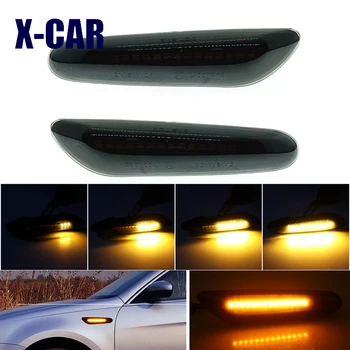 

IP67 2PCS LED Dynamic Flowing Turn Signal Side Marker Light Blinker Lamp for BMW E60 E61 E90 E91 E81 E82 E88 E46 X3 X1