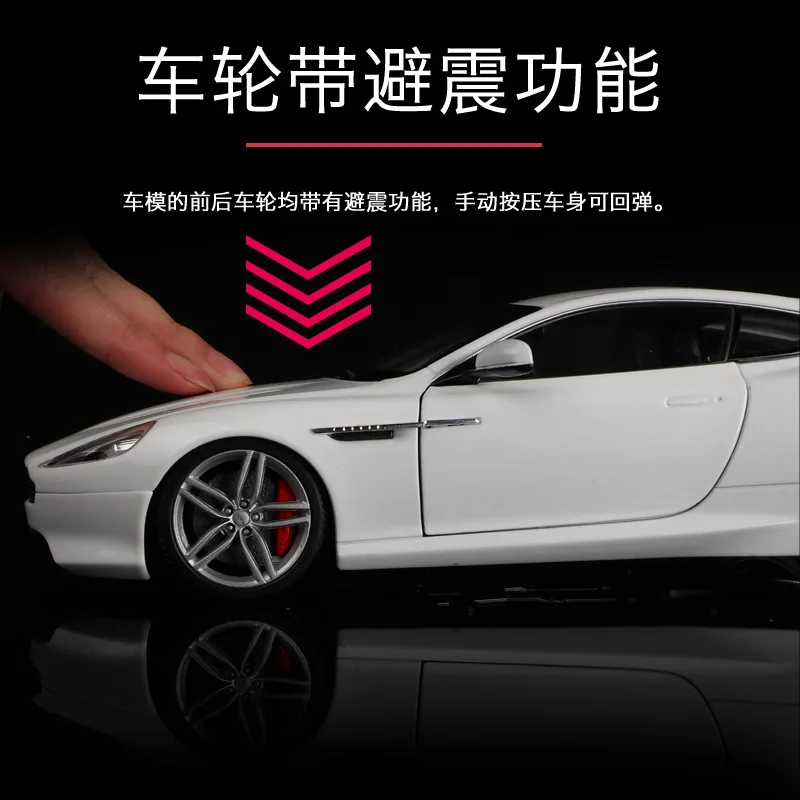 

Martin 1: 18 Original Factory Welly DB9 Sports Car Model Aston Finished Product Model Unisex Car Model Birthday Gift