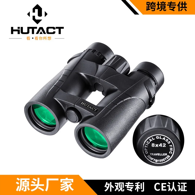 

Outdoor Travel Waterproof Mobile Phone Photo Shoot Optical Instrument Cross Border Customizable Manufacturers 8X42 Binoculars Wh
