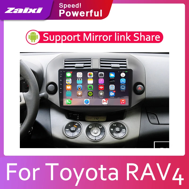 2din Car Radio Video Multimedia Player Auto Stereo GPS For Toyota RAV4 2005~2013 2017 2019 2020 2021 Accessories | Автомобили и
