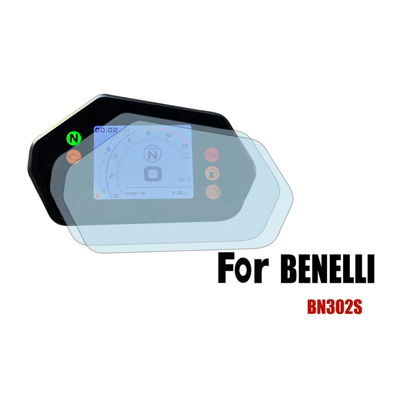 

Защитная пленка для мотоцикла из ТПУ для Benelli BN302S bn302s