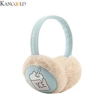 KANCOOLD женские модные зимние теплые плюшевые наушники для ушей милые Мультяшные напечатанные наушники уличные защитные уши зимние аксессуары