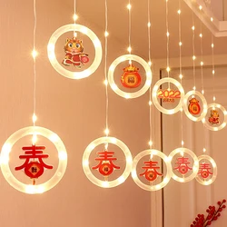 Christmas Ring LED Curtain Light String Hanging Ornament For Home Christmas Party Decoration 2022 New Year Gifts