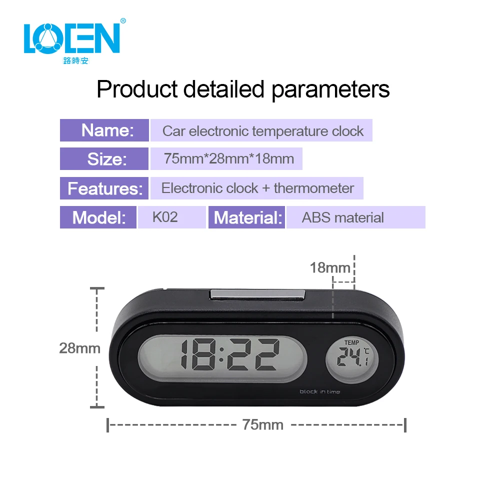 Автомобильные часы с термометром, светящиеся автомобильные аксессуары для интерьера, приборная панель, Мини цифровой дисплей, электронные часы черного цвета для автомобиля