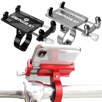 

Aluminum Alloy Bicycle Phone Holder Adjustable Support Bike Phone Stand Mount Bracket Motorcycle Phone Holder Storage Rack