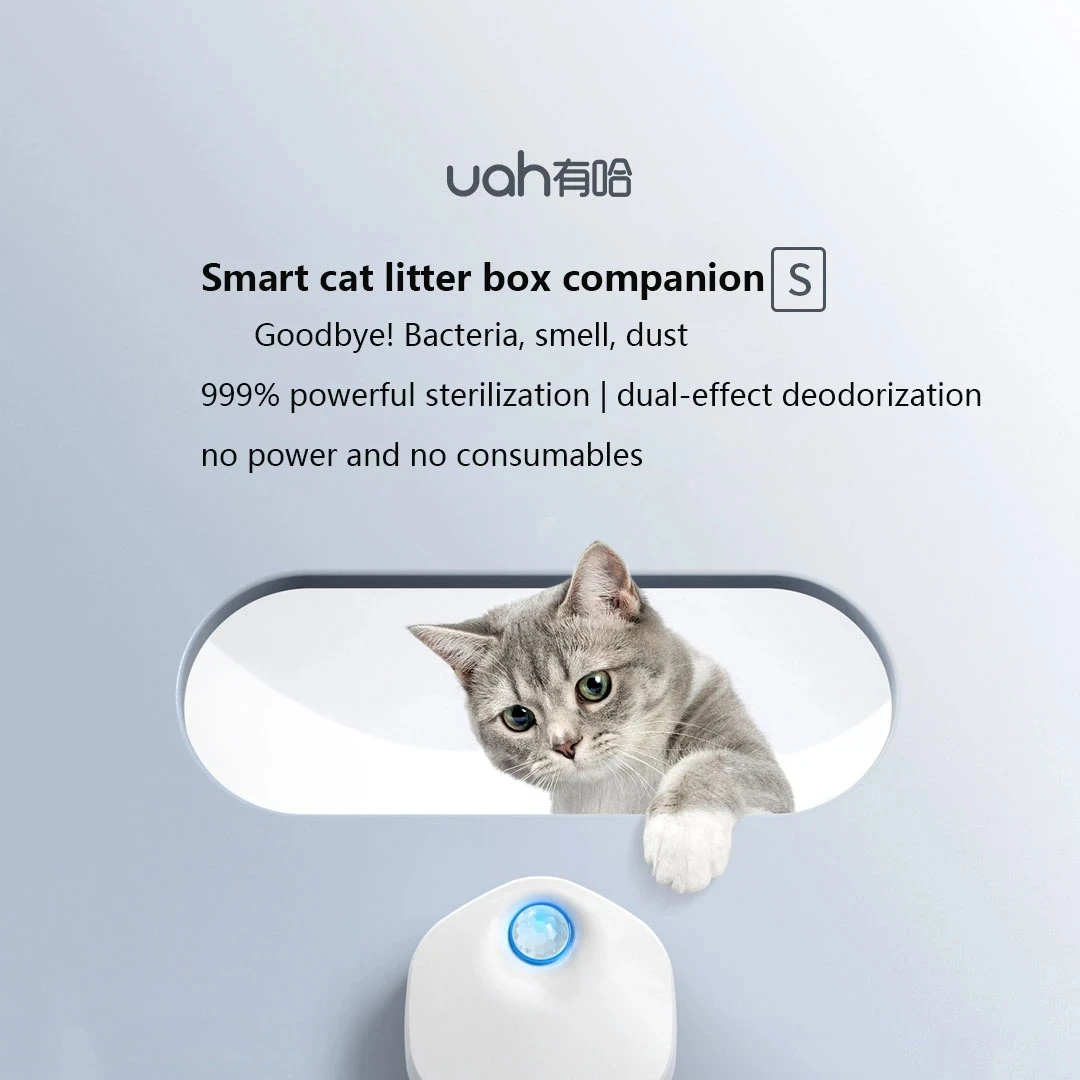 YouPin Uah Cat Litter Box Smart Deodorizer 24-hour Smart Monitoring Long Battery Life Positioning Adsorption Pet Smart Deodorize