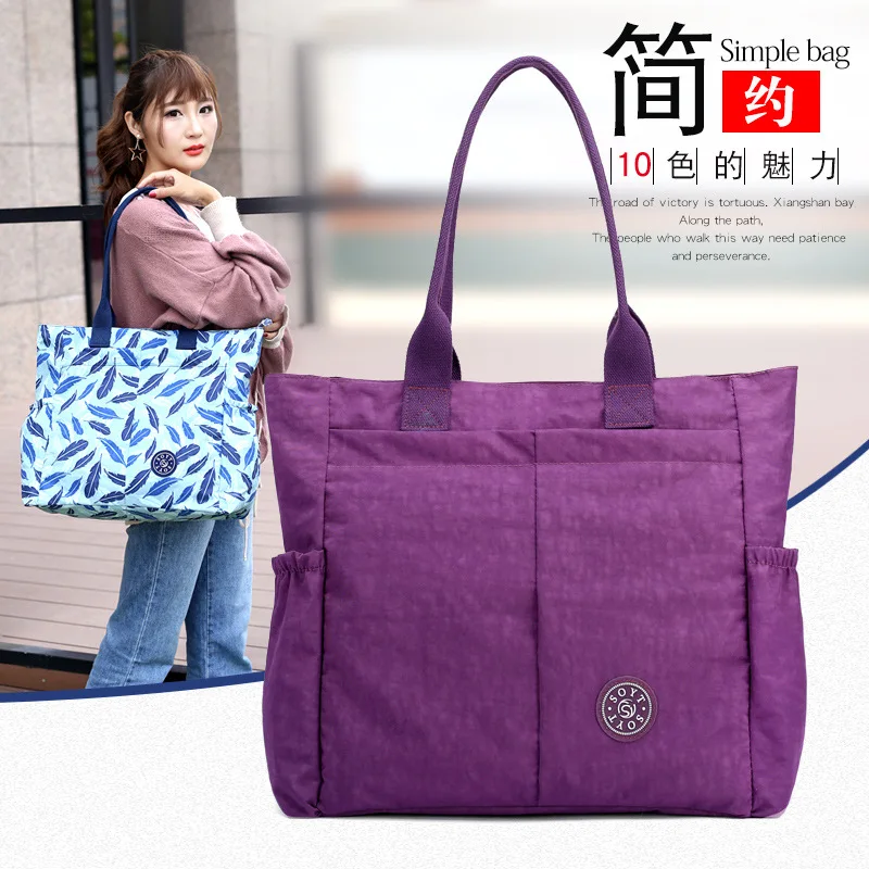 

Baigou suo air tex Shoulder Bag/ Hand Bag Nylon Casual Large Bag Outdoor Travel Handbag