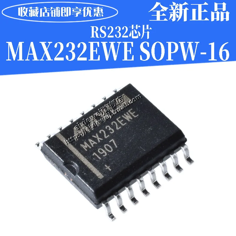 20 шт MAX232EWE лапками углублением SOP-16 RS-232