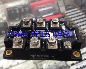 

MDST200-16 40 Link three-phase rectifier bridge modules--ZHMK