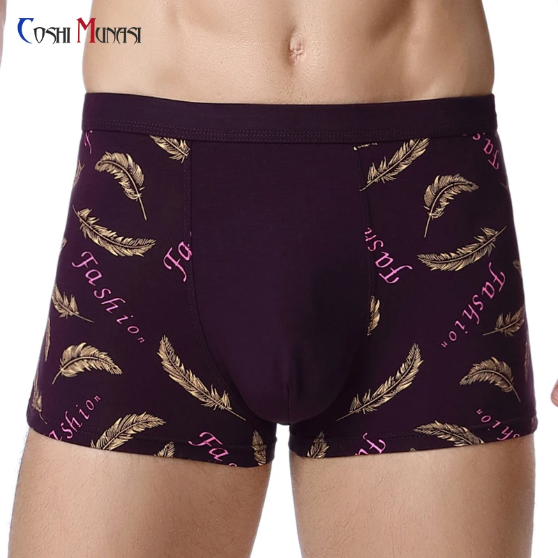 

Men's Underwear Printed Colorful Mid Waist Comfortable Boxer Pants U Convex Design High Elasticity And Deodorant Intimo maschile