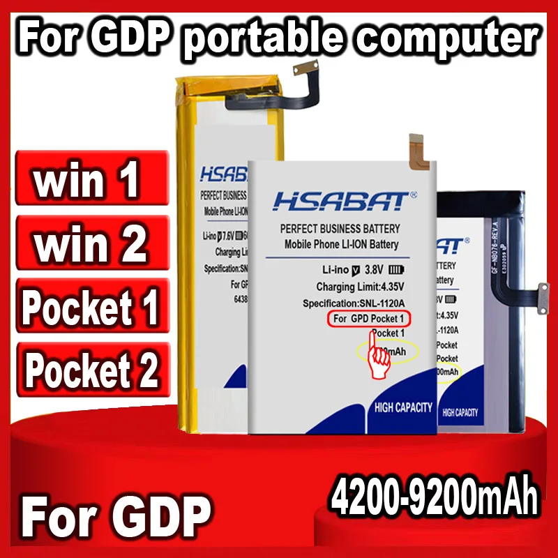 Аккумулятор HSABAT 4200 мАч ~ 9200 6438132 2S 6664107 для ноутбука GPD WIN2 WIN 2 / WIN1 1 Pocket Pocket2