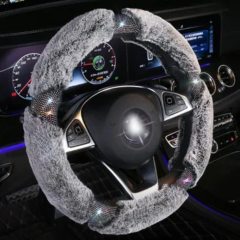 

38CM Car Steering Wheel Covers Winter Plush Creative Diamond Handlebar Cover