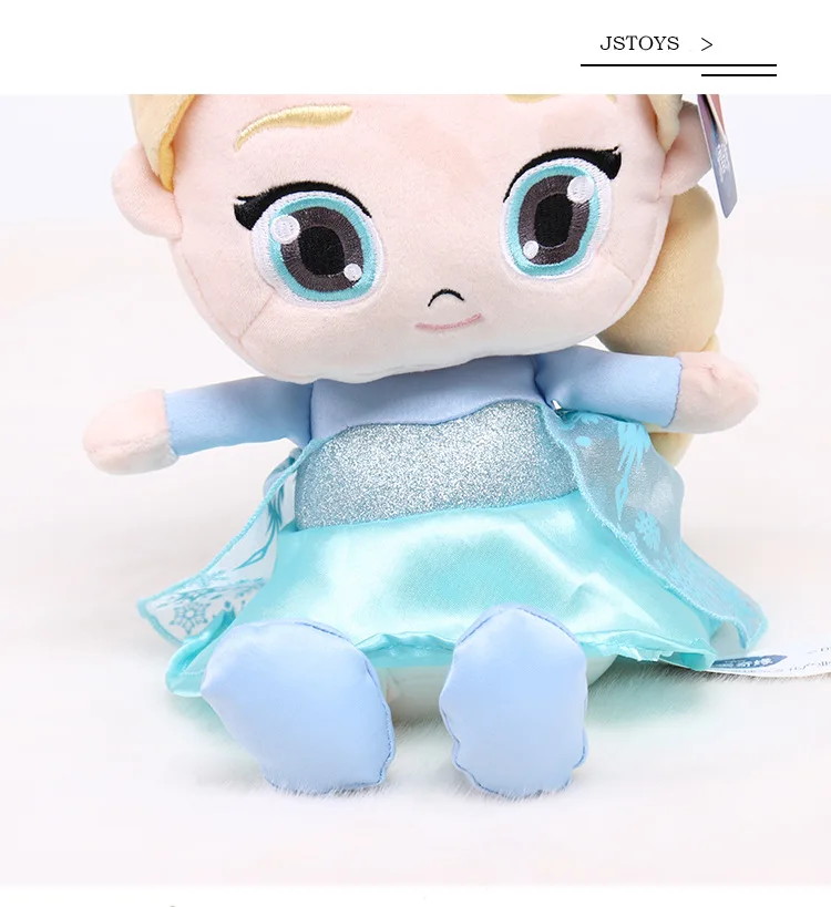 31 см оригинальная замороженная 2 Принцесса Кукла Эльза Анна Олаф Мягкие плюшевые игрушки на день рождения Рождественские подарки для девочек Дети