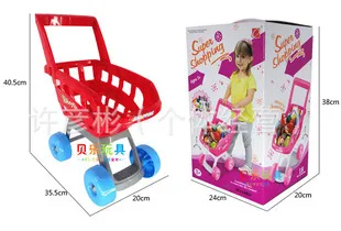 CHILDREN'S Toy 13 Pieces Play House Toys Kitchenware Model Tableware Combination Early Education Kitchen Toy 0.35