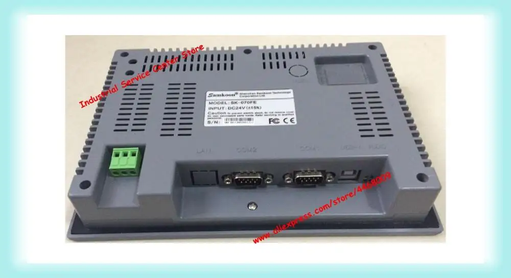 SK-070FE 7 дюймов Сенсорная панель HMI Замена SK-070AE