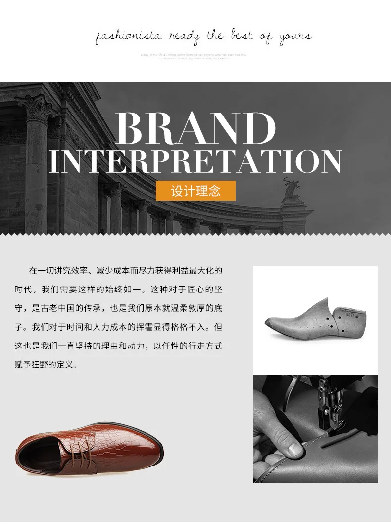 Autumn New Fashion Gentleman Crocodile Pattern Wedding Shoes England Breathable Business Dress Men's Leather Shoes